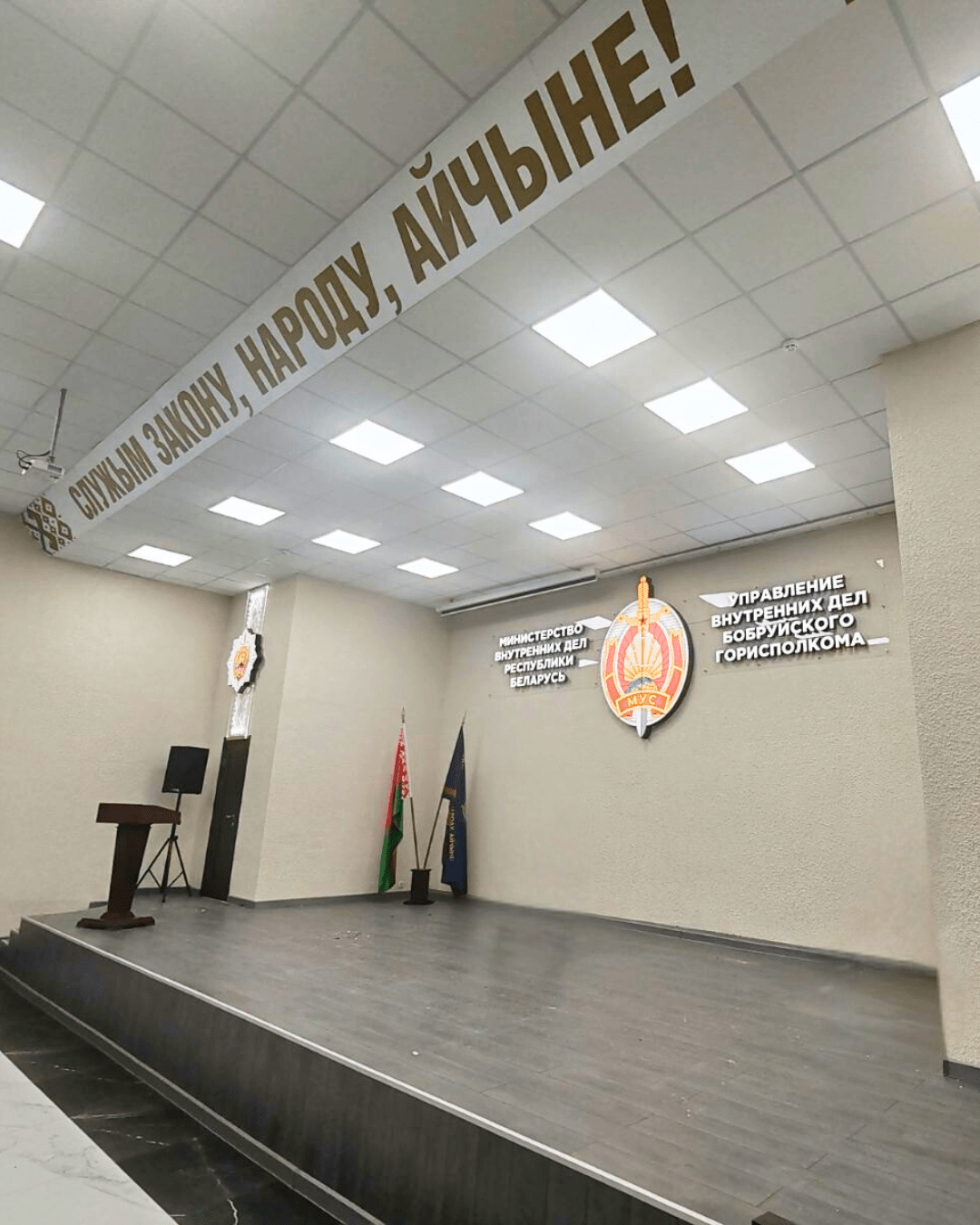 световой короб световые буквы бобруйск